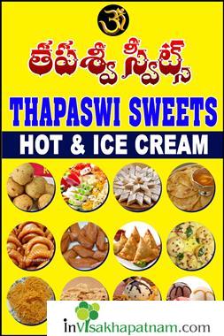 Thapaswi Sweets Gajuwaka in Visakhapatnam Vizag