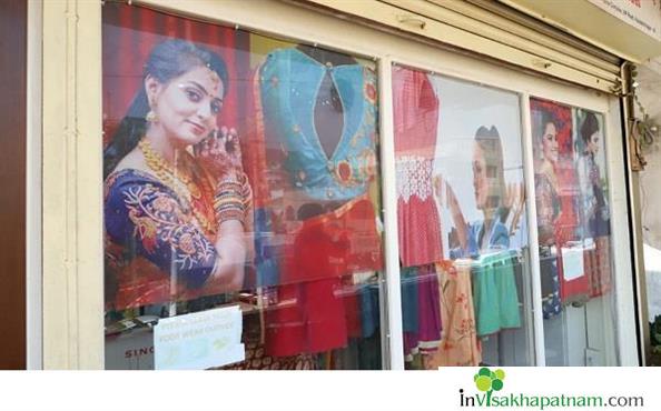 square ladies women fashion boutique ladies tailors visalakshinagar visakhapatnam vizag