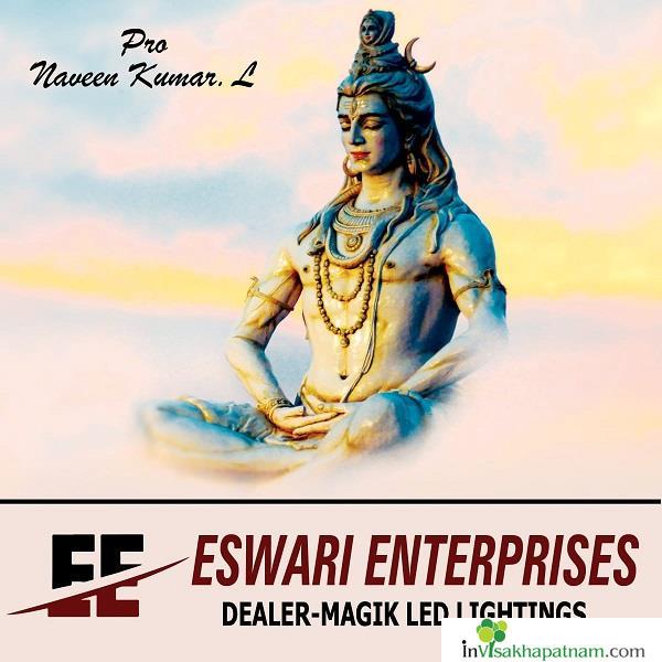 Eswari Enterprises wholesale and retailers magic Led Lights for interiors delers Visakhapatnam vizag