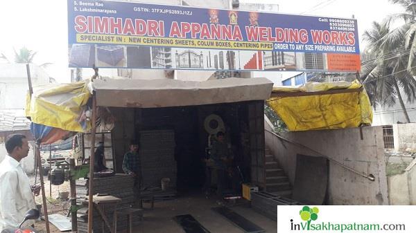 simhadri appanna welding works centering sheet boxes memiring doors welding works near autonagar in visakhapatnam vizag