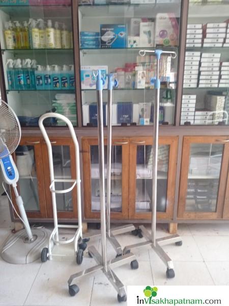 bharat enterprises surgical shop medical equipments kgh road vizag visakhapatnam