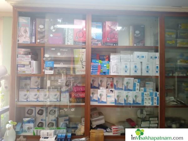 bharat enterprises surgical shop medical equipments kgh road vizag visakhapatnam