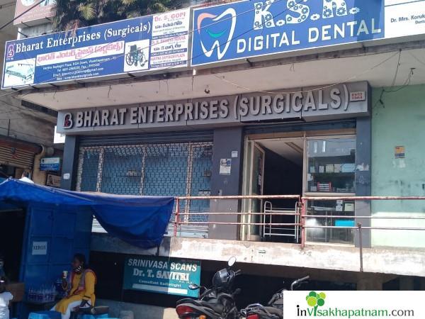 bharat enterprises surgical shop medical equipments kgh road vizag visakhapatnam