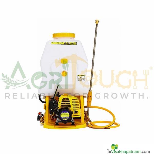 aaliyaa Enterprises Agricultural Machinery Equipment Tools Heavy Meachines Dealers near Dabagardens Visakhapatnam Vizag