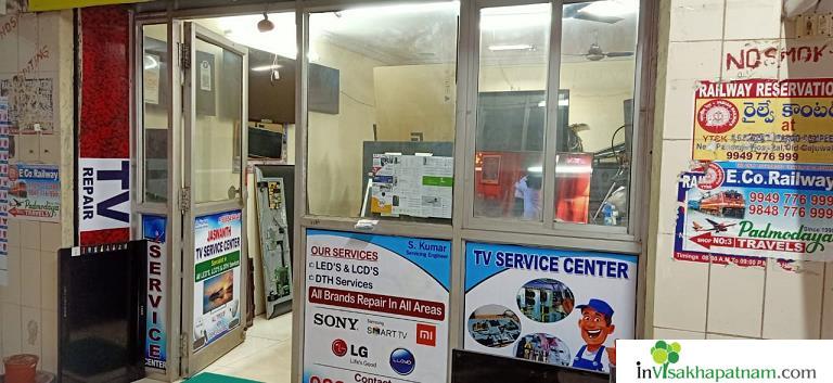 Jaswanth TV Service lcd led tv service new gajuwaka in visakhapatnam vizag