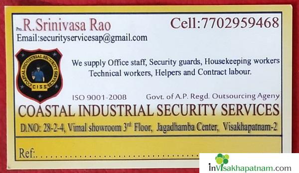 coastal industrial security services anakapalli security guards house keeping staff Office staff workers labour suppliers visakhapatnam vizag