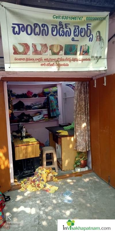 chandini ladies tailors Stitching and Fashion Designers resapuvanipalem maddilapalem vizag visakhapatnam