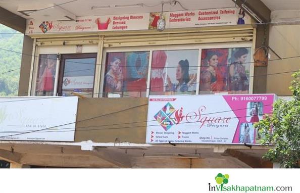 square ladies women fashion boutique ladies tailors visalakshinagar visakhapatnam vizag