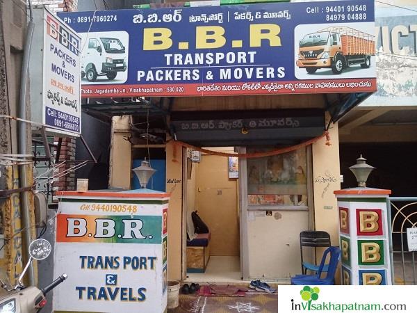 BBRTransport Jagadamba