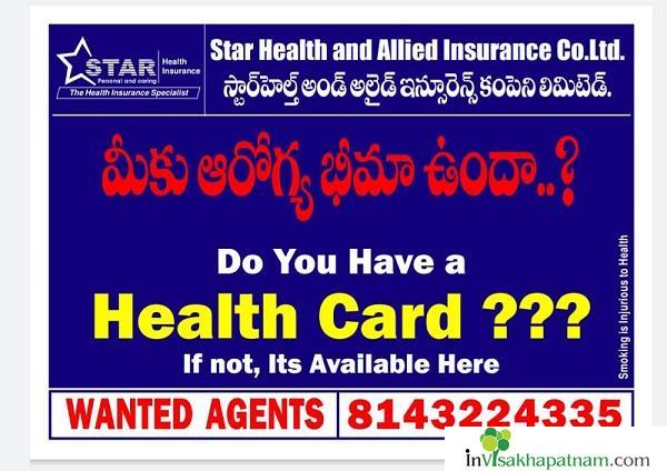 Star Health Allied Insurance Waltair Uplands