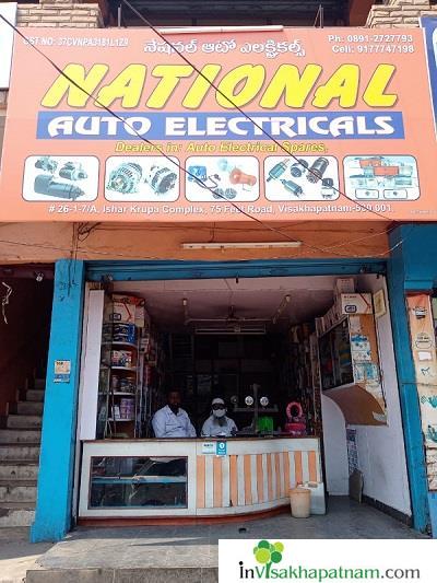 national Auto Electricals akkayyapalem vizag visakhapatnam