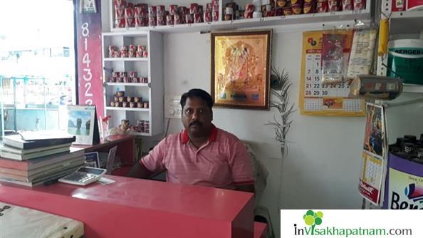 Lakshmi Paints and Hardware sellers dealers sujathanagar pendurthi vizag visahapatnam