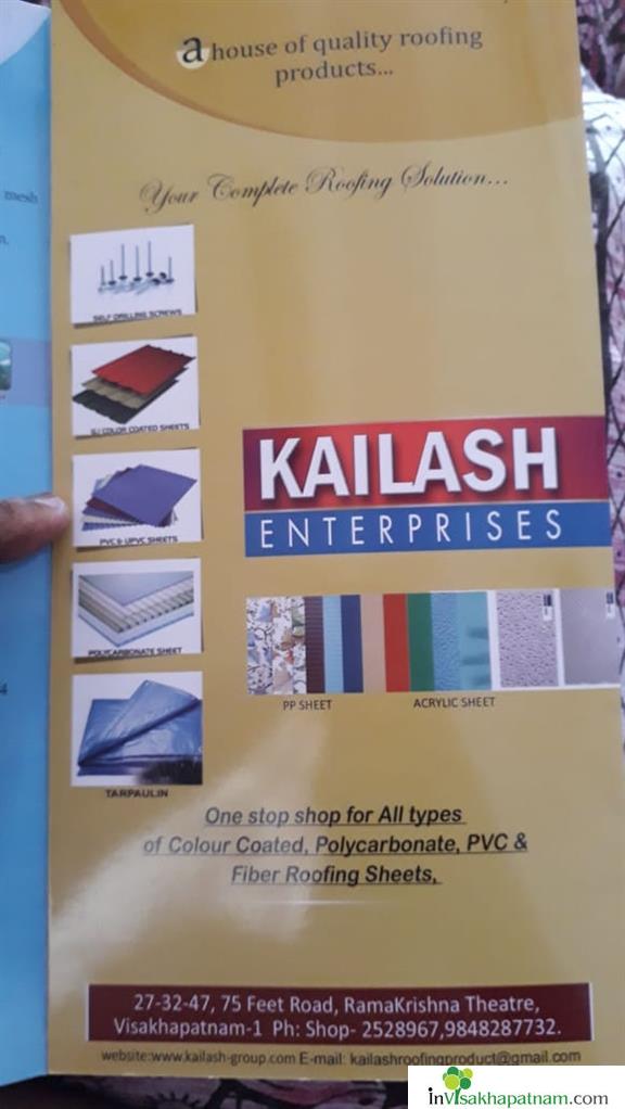 kailash hardware corporation enterprises store near ramakrishna theatre in vizag visakhapatnam
