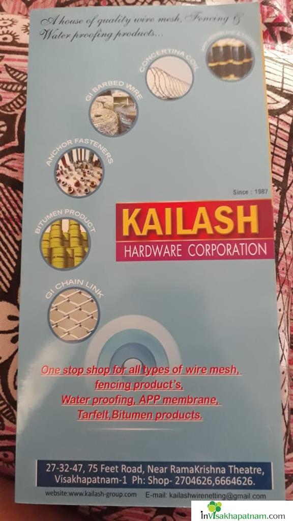 kailash hardware corporation enterprises store near ramakrishna theatre in vizag visakhapatnam