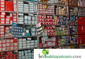 Vijaya Lakshmi Enterprises Electricals stores Tagarapuvalasa in Visakhapatnam Vizag