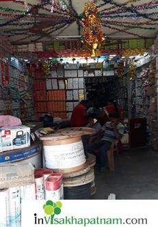 Vijaya Lakshmi Enterprises Electricals stores Tagarapuvalasa in Visakhapatnam Vizag
