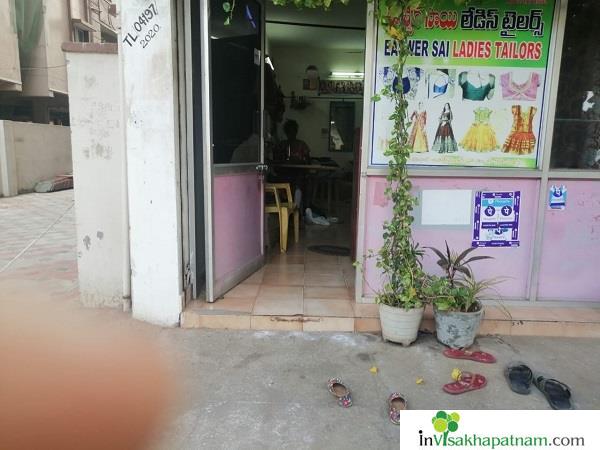 Eswara Sai Ladies Tailors in visakhapatnam