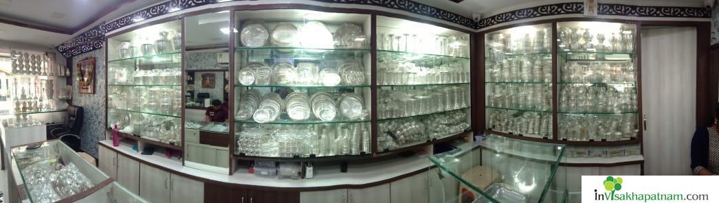 Sri Himachal Jewellery Silver Articles Wholesale Dealers Town Kotha Road in Visakhapatnam Vizag