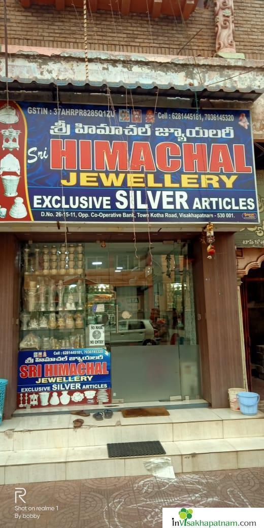 Sri Himachal Jewellery Silver Articles Wholesale Dealers Town Kotha Road in Visakhapatnam Vizag