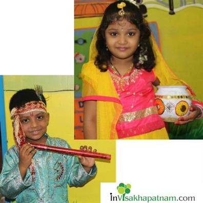 Kidzee Seethammadhara in Visakhapatnam Vizag