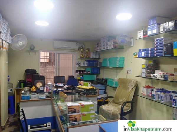 hifi computer shoppe dwarakanagar in Visakhapatnam vizag