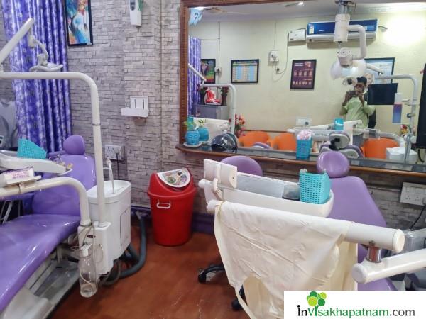 Smile SuperSpecialty Dental Clinc in visakhapatnam