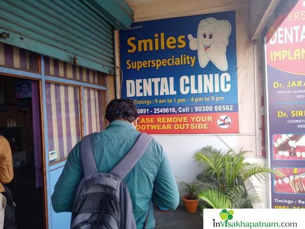 Smile SuperSpecialty Dental Clinc in visakhapatnam