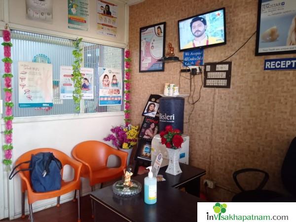 Smile SuperSpecialty Dental Clinc in visakhapatnam