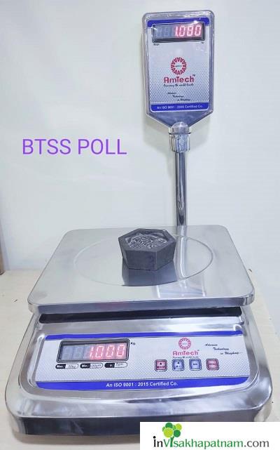 Sense Tech Weighing Systems Gajuwaka in Visakhapatnam Vizag