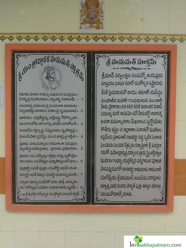 kamadhenu stone arts brass etcching sticckering name boards visakhapatnam vizag