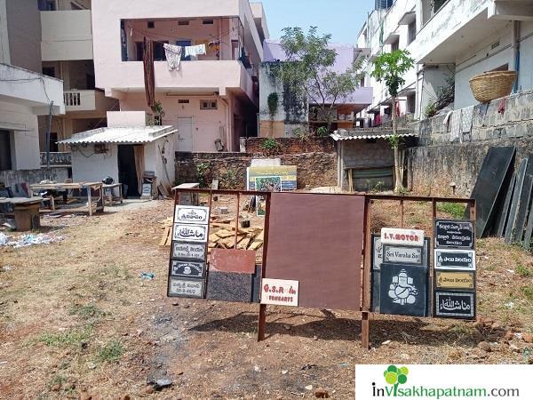 kamadhenu stone arts brass etcching sticckering name boards visakhapatnam vizag