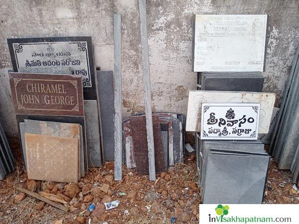 kamadhenu stone arts brass etcching sticckering name boards visakhapatnam vizag