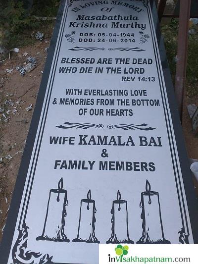 kamadhenu stone arts brass etcching sticckering name boards visakhapatnam vizag