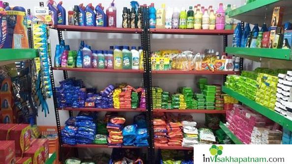 Srinidhi Departmental stores BC Road Gajuwaka Vizag Visakhapatnam