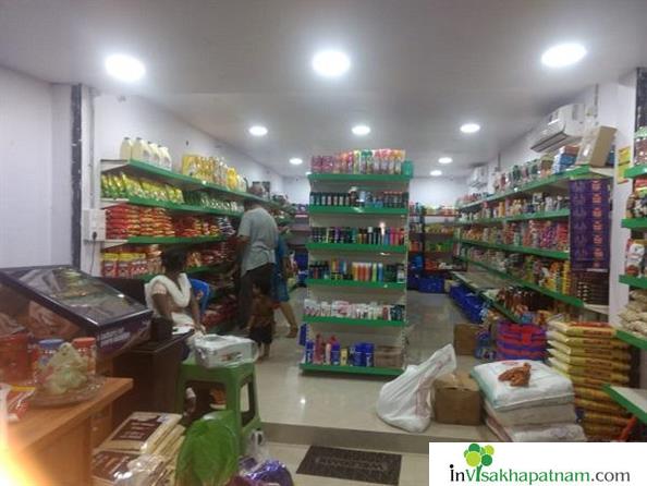 Srinidhi Departmental stores BC Road Gajuwaka Vizag Visakhapatnam