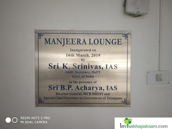 kamadhenu stone arts brass etcching sticckering name boards visakhapatnam vizag