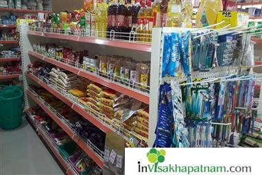 Sri Lakshmi Super Market Madhurawada in Visakhapatnam Vizag