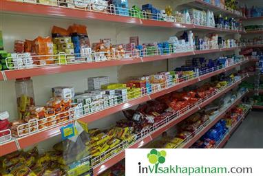 Sri Lakshmi Super Market Madhurawada in Visakhapatnam Vizag