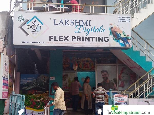 D Lakshmi Digitals Srinagar in Visakhapatnam Vizag