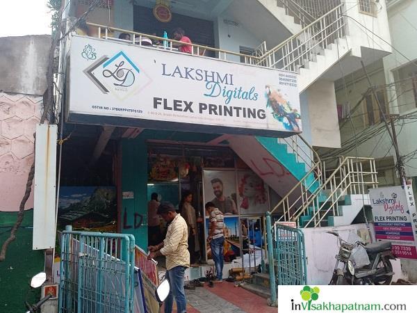 D Lakshmi Digitals Srinagar in Visakhapatnam Vizag