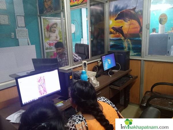 D Lakshmi Digitals Srinagar in Visakhapatnam Vizag