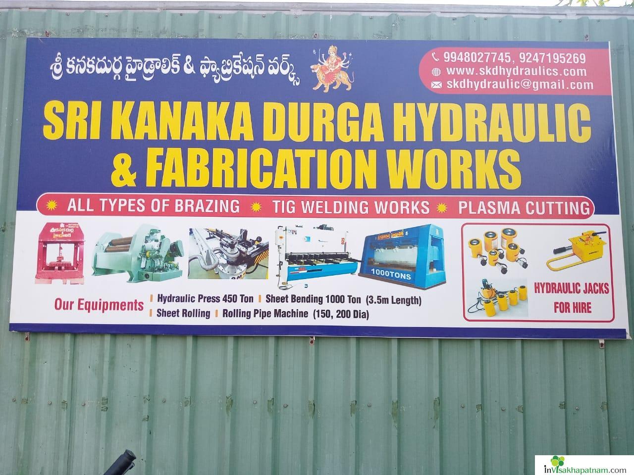 Sri Kanaka Durga Engineering and Fabrication Works Autonagar in Visakhapatnam Vizag