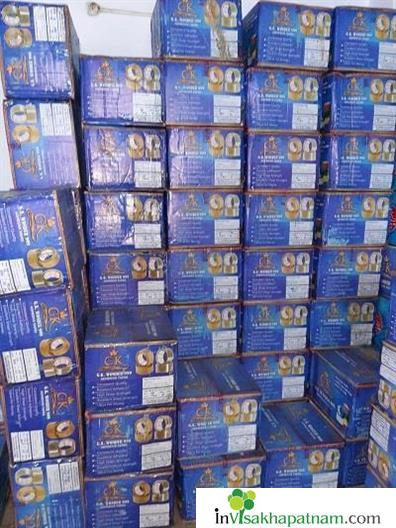 Ramdev marketing Near lalitha nagar aipl abro items ceillo tapes wholesale dealers in Visakhapatnam,Vizag