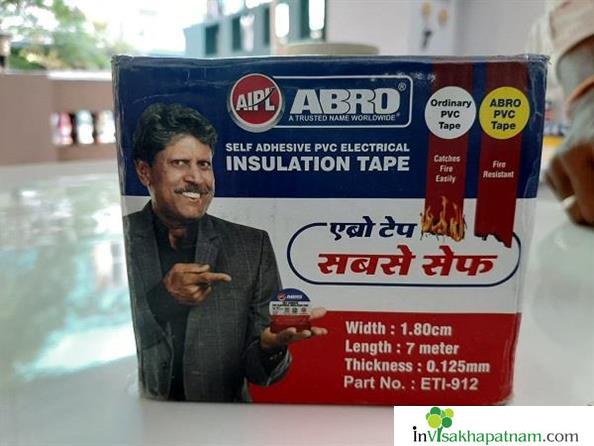 Ramdev marketing Near lalitha nagar aipl abro items ceillo tapes wholesale dealers in Visakhapatnam,Vizag