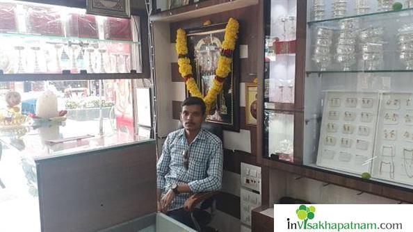 Sri Nilayam Jewellers Gold Seller Shop New Gajuwaka Vizag Visakhapatnam