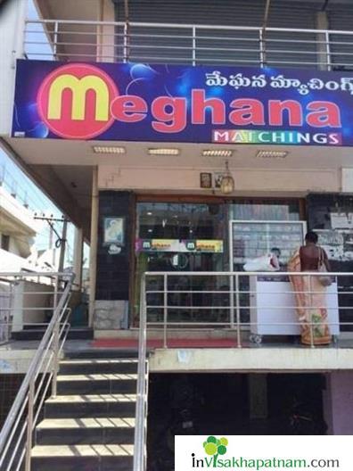 Meghana Matchings Women Gajuwaka in Visakhapatnam Vizag