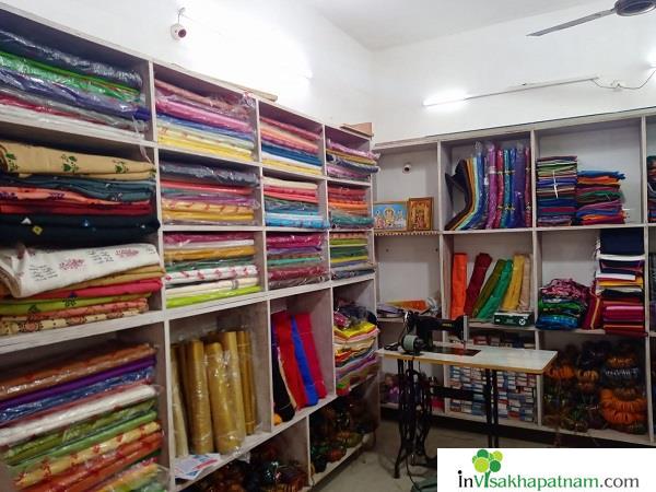 Lucky Matchings Near Sheela nagar Ladies Fashions Stitching maggam works Tailors in Visakhapatnam Vizag