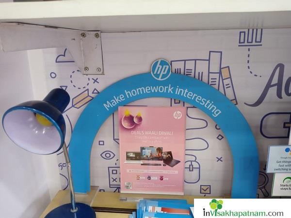 hp dealers saga solutions dwarakanagar in visakhapatnam vizag