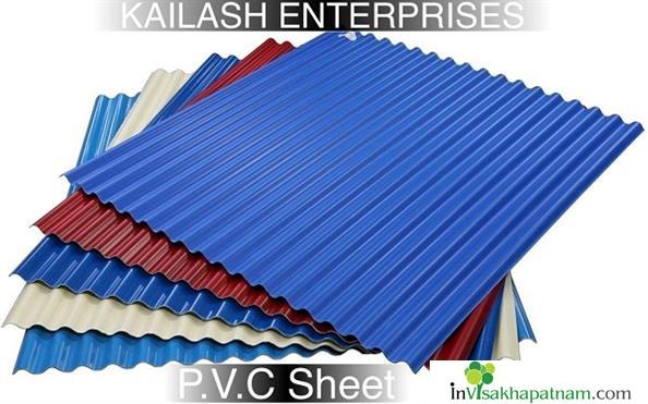 kailash hardware corporation enterprises store near ramakrishna theatre in vizag visakhapatnam