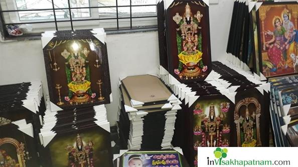 Mataji Gift Centre Prasad Gardens Jagadamba Gift Articles Dealers in Vizag